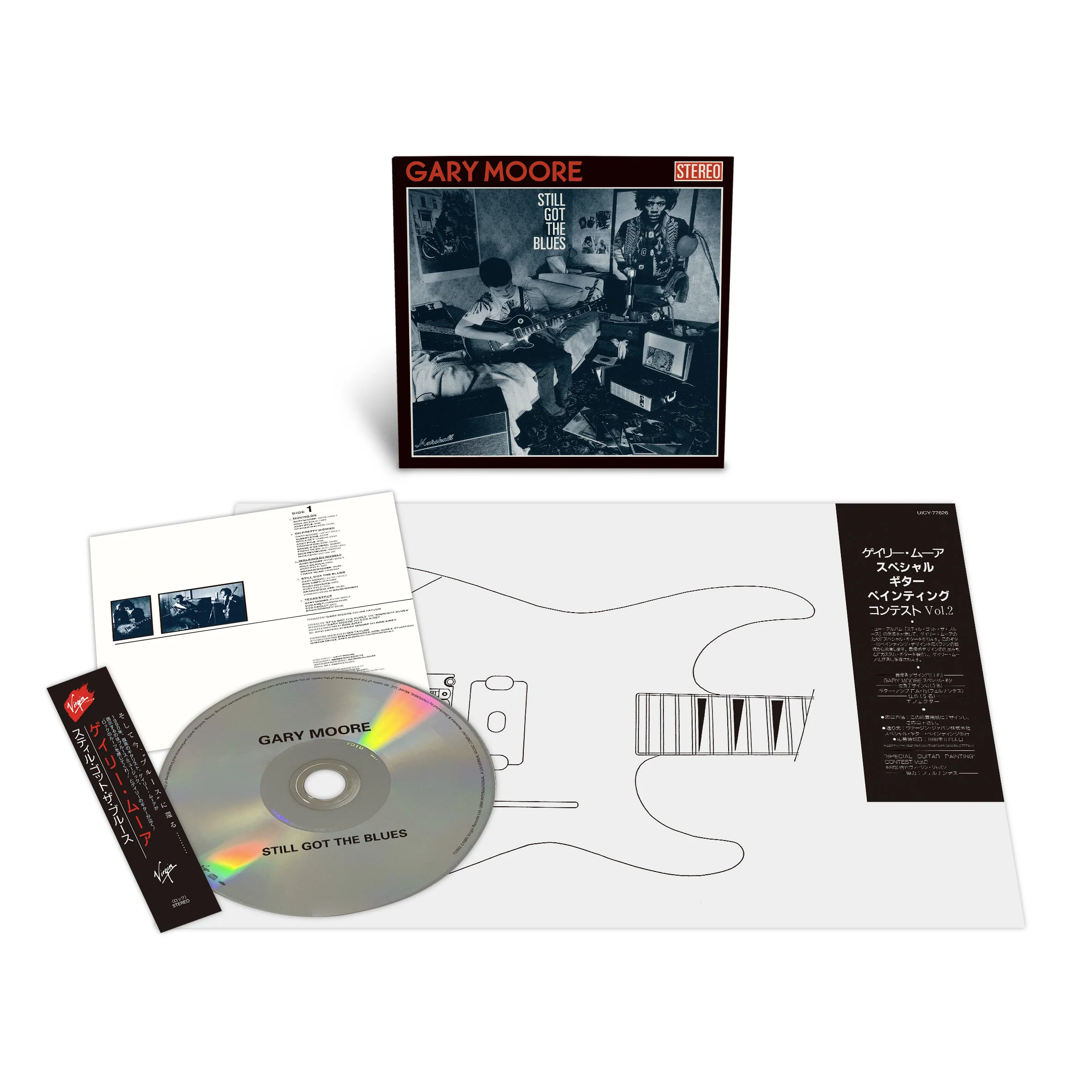 Product image 1